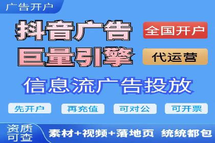 百度推广案例分享：实战经验